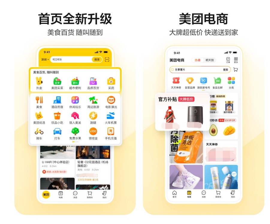 自己有车想租出去用什么软件 把车租出去appTOP10截图