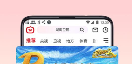 投屏电视软件有哪几款 实用的能够投屏的电视APP分享截图