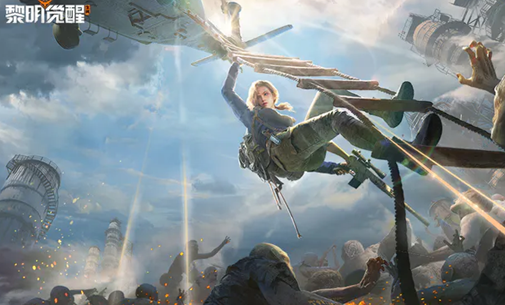 黎明觉醒藏宝图合辑 黎明觉醒藏宝图数量介绍截图