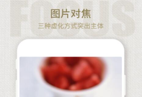 效果图用什么软件 实用的图片制作软件合辑集锦截图