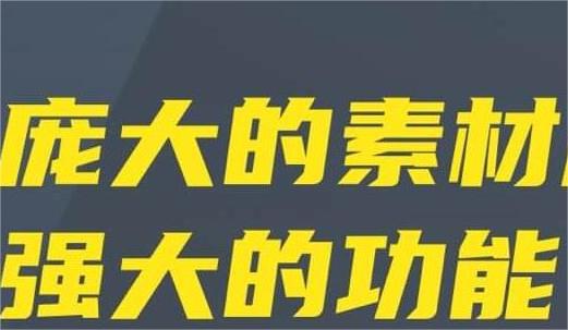 手机制作动漫的软件有没有 实用的做动漫的软件榜单截图