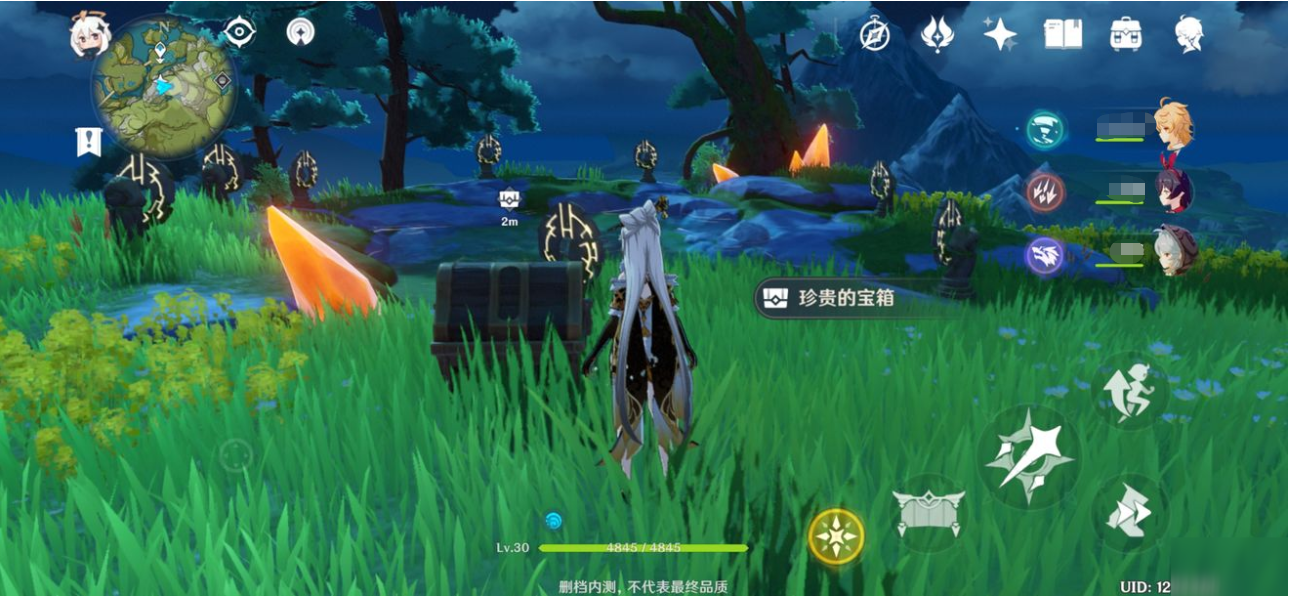 有哪几款小游戏好玩分享2023 火爆的的手游安卓下载排行Top5截图