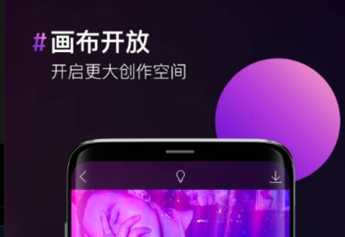 照片从小变到老的软件 实用的照片编辑软件合辑分享截图