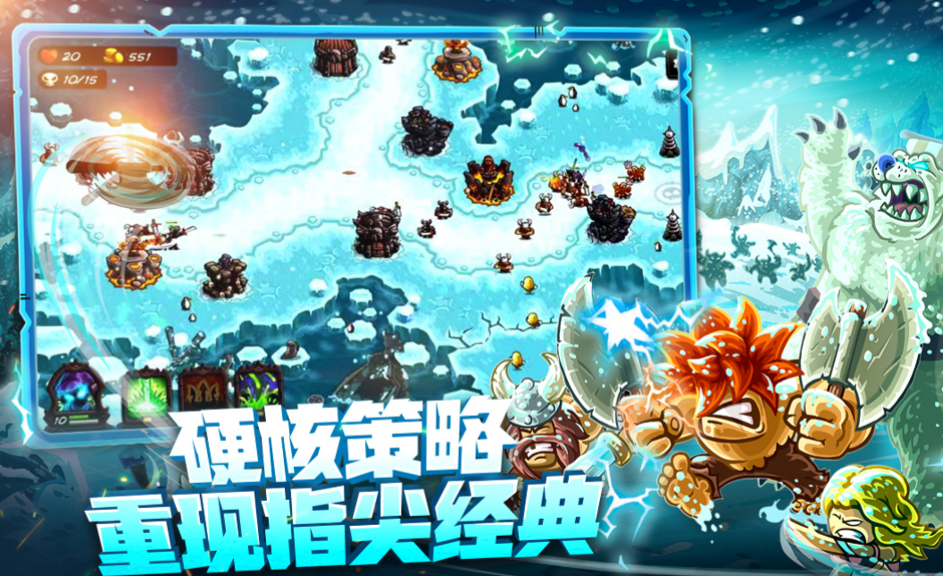 有趣的网游排行榜2020前十名