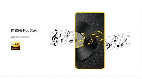 有没有音乐软件下载歌曲不用钱 实用的火爆的听歌软件截图