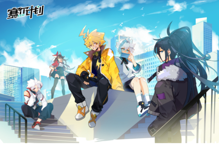 赛尔计划配队怎么搭配 赛尔计划配队阵容盘点截图