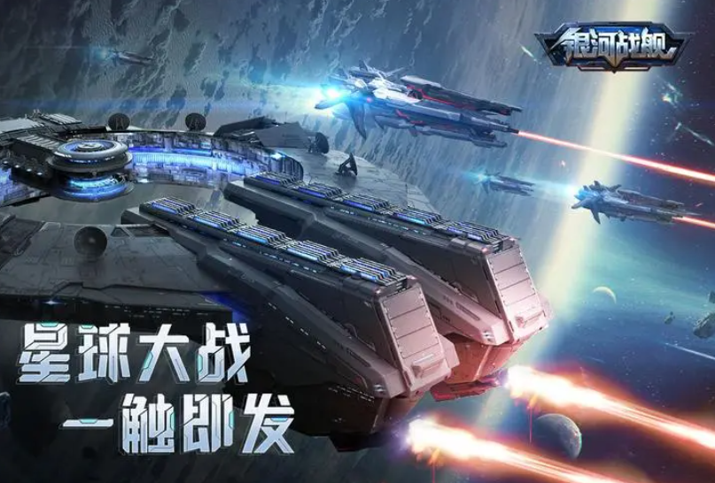 2023太空枪战的游戏有哪些
