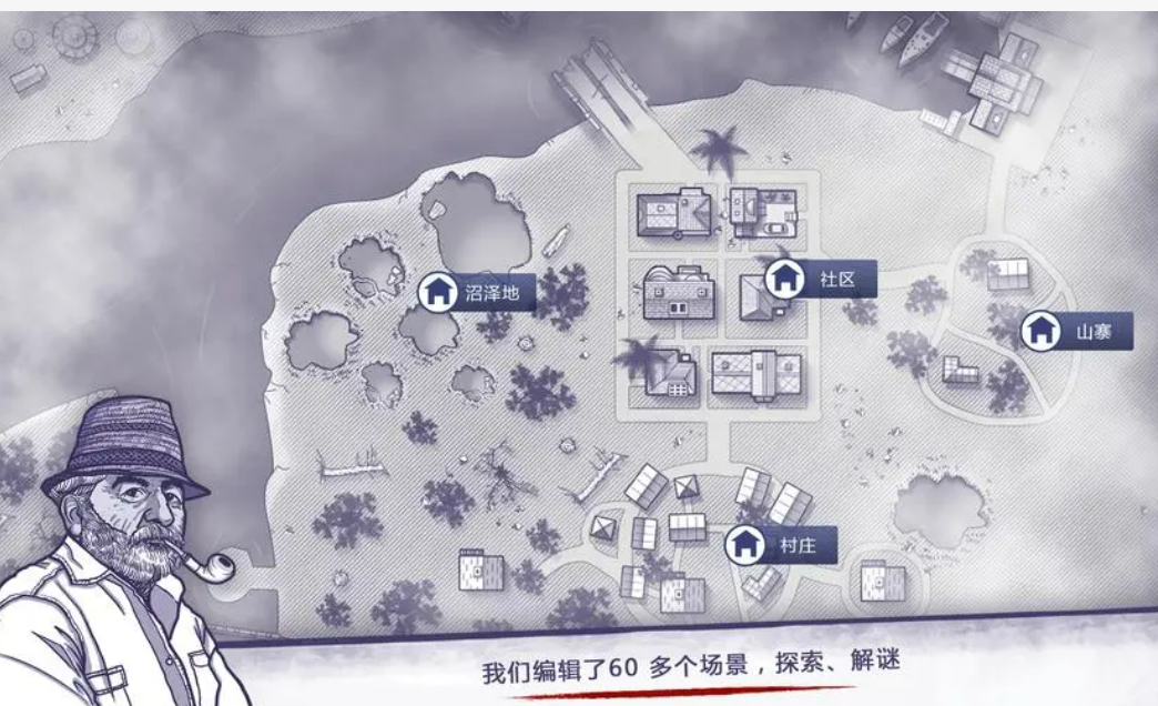 热门的生化游戏排行榜前十名