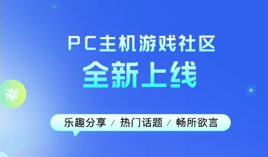 欧洲卡车模拟2车动不了怎么办 实用的欧洲卡车模拟加速器分享截图