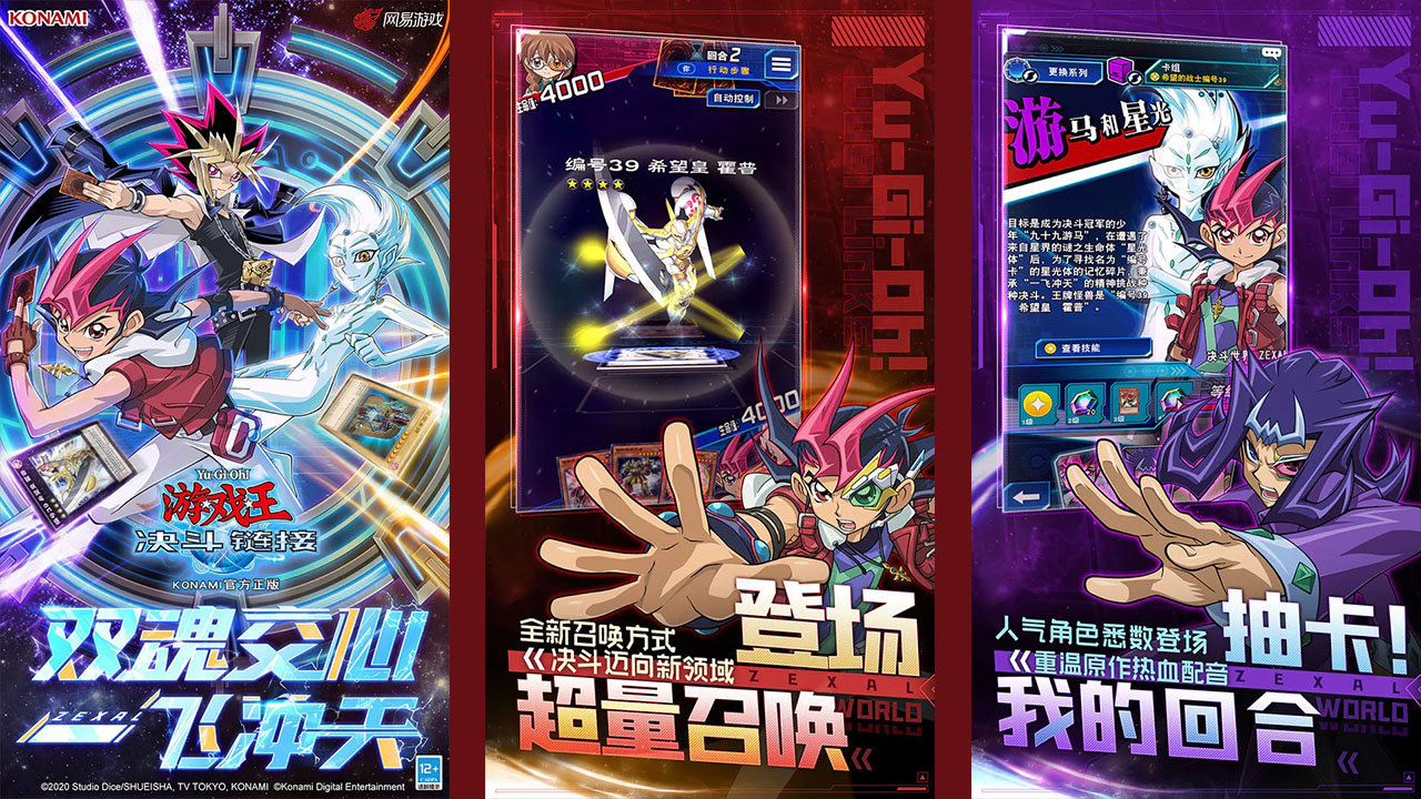 双人打牌的游戏有哪些