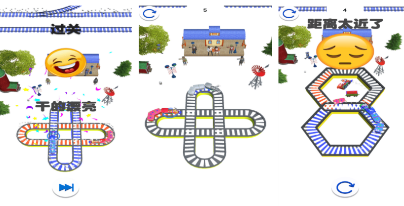 有趣的火车模拟游戏下载 受欢迎的火车游戏盘点2023截图