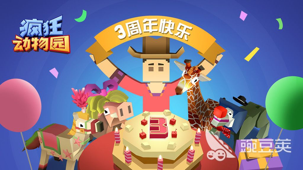 2026最合集3小型跑酷游戏分享 2026高人气轻量级跑酷手游安卓下载after_1截图