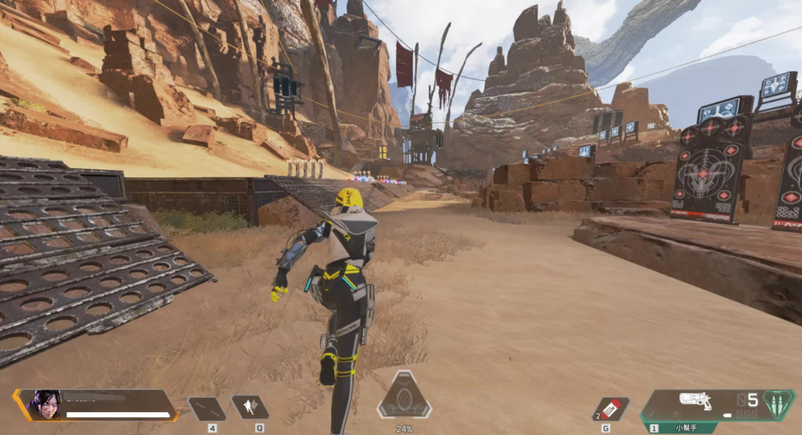 apex英雄游戏手机版怎么开第三人称 apex英雄手游怎么换第三人称截图