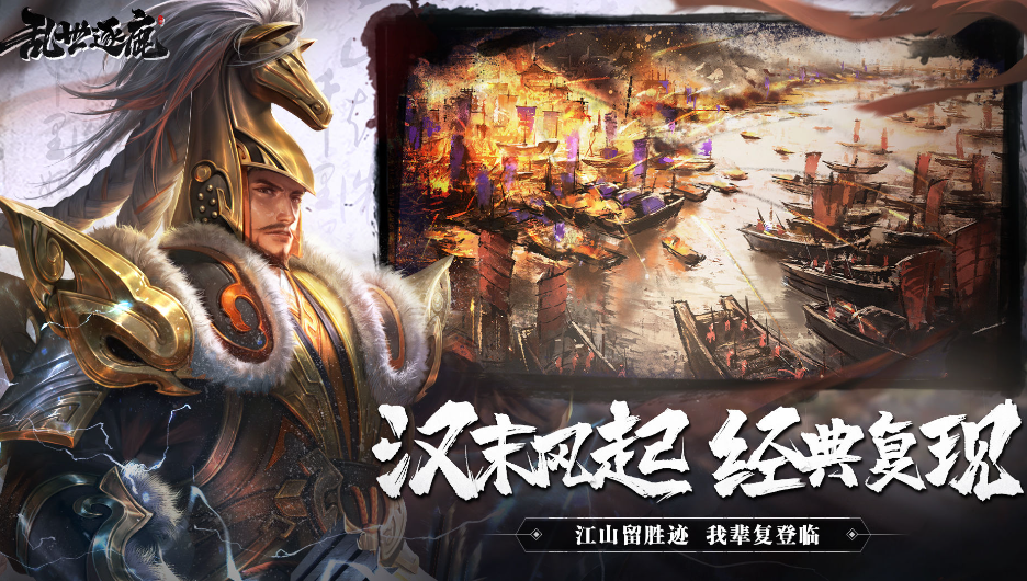 2023打牌的手游有什么