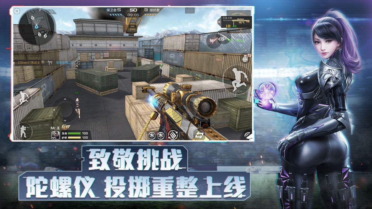 新出的第一人称射击游戏介绍 必玩的枪战榜单9before_12023截图