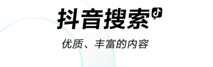 专门看小短剧的app有吗 实用的短剧app排行分享截图