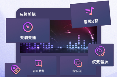 作曲的软件下载分享 不用钱做音乐的软件榜单截图