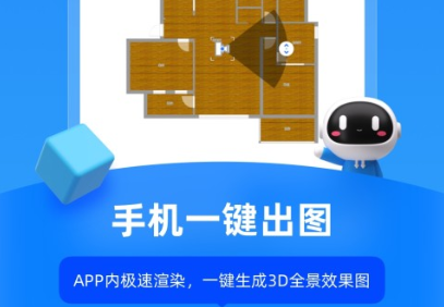 做设计图的软件哪些好 不用钱做设计的软件介绍截图
