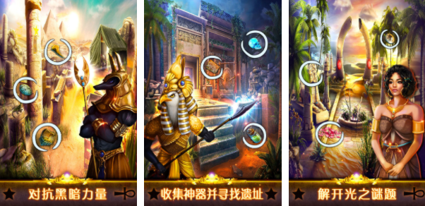 密室逃脱全部系列游戏哪些好玩2023 刺激的密室逃脱游戏手机版合辑截图