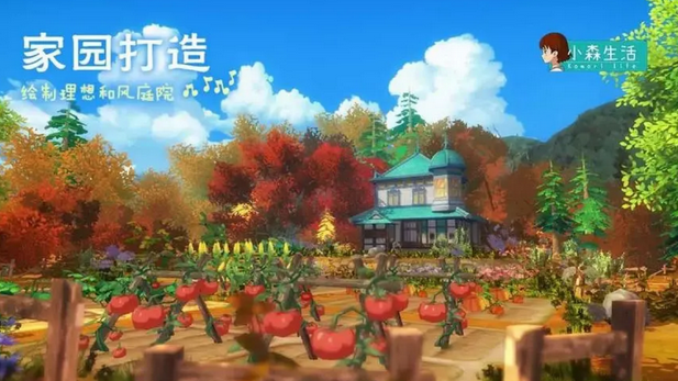 种菜游戏哪些好玩2023 不用钱的种植游戏下载合集截图
