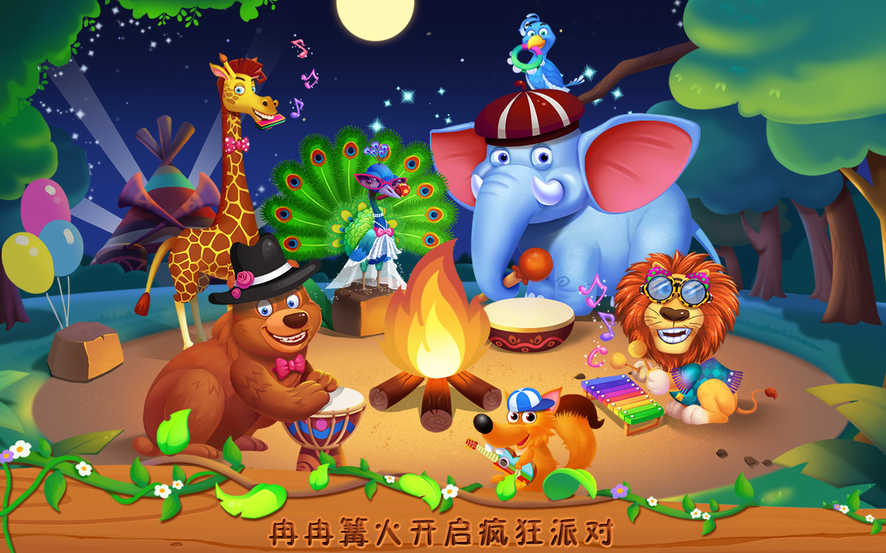 单游戏手机版戏分享合辑2023 能够单手玩的游戏有哪几款截图