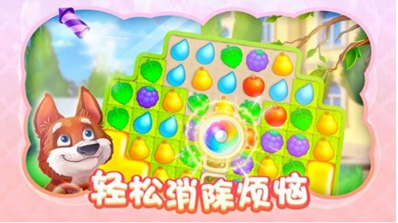 像愤怒的小鸟一样的游戏有哪几款2023 休闲益智类游戏分享截图