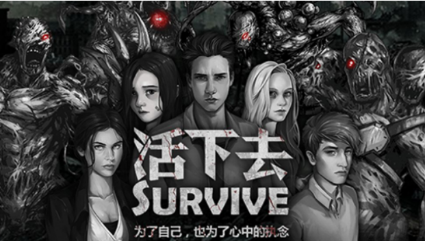 有趣的硬核游戏手机版app下载分享2023 超人气硬核游戏合辑截图