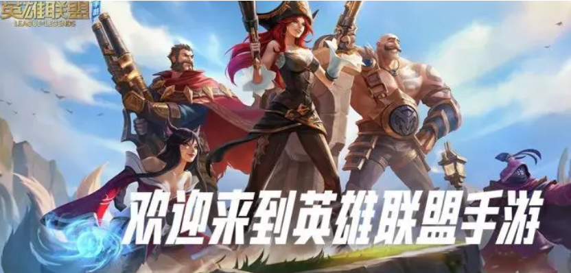 介绍适合不充钱长时间玩的游戏手机版有哪几款2023 火爆的零氪游戏分享截图
