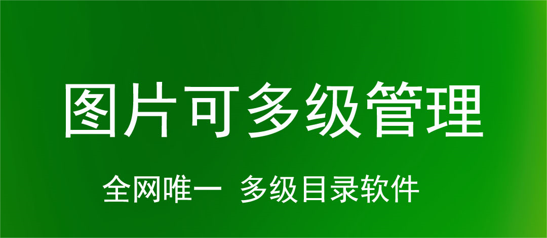 照片合成视频的软件有吗 照片视频制作app分享截图