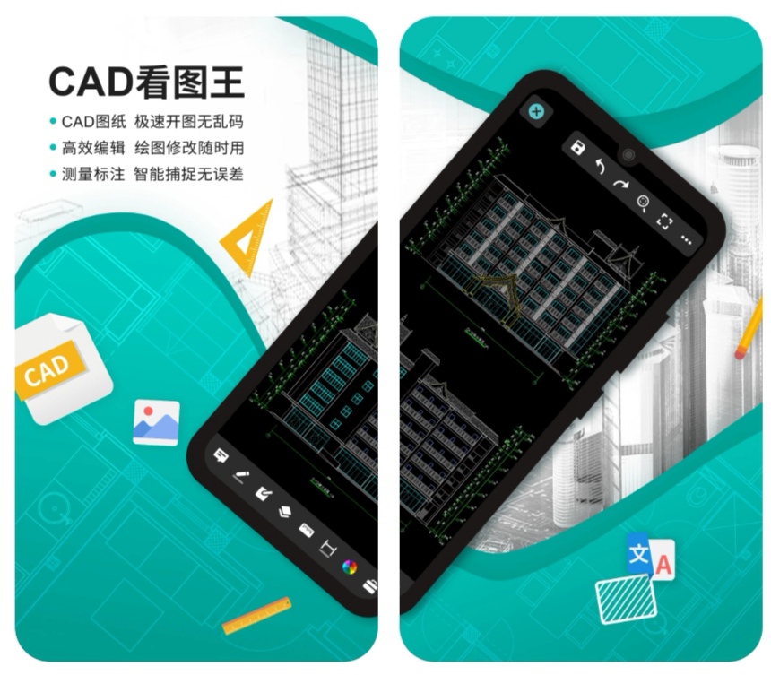 制作人物建模的软件下载分享 能够制作人物建模的APP榜单截图