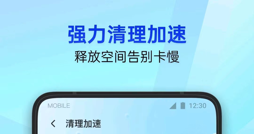 有哪几款重复文件查找软件 有没有重复文件查找软件分享截图