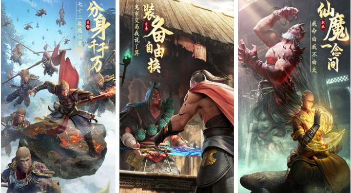 榜单合集4的游戏手机版mmorpgbefore_2 受欢迎的MMO游戏分享2023截图