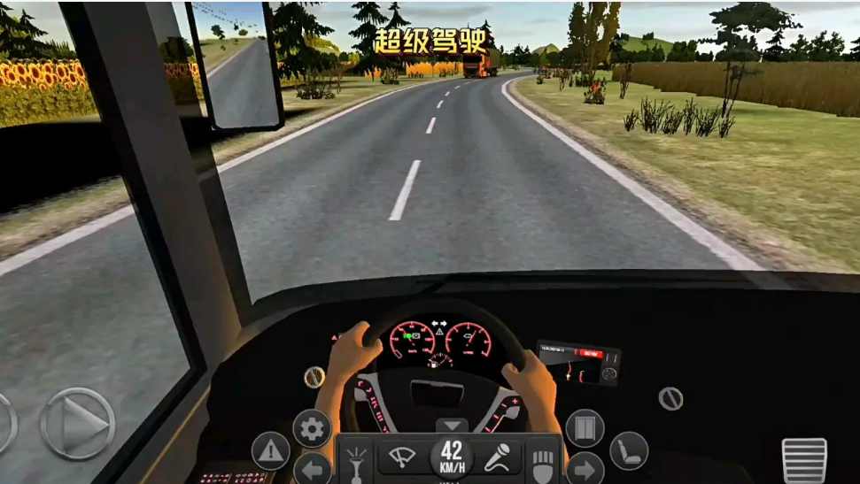 2023年模拟新款巴士游戏有哪些