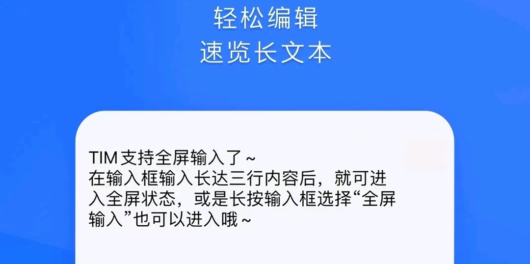 有没有员工互评打分软件 员工互评打分app分享截图