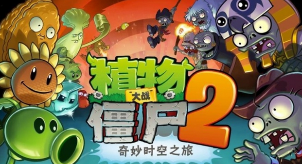 有什么受欢迎的不用网络游戏分享2023 火爆的单机游戏汇总截图