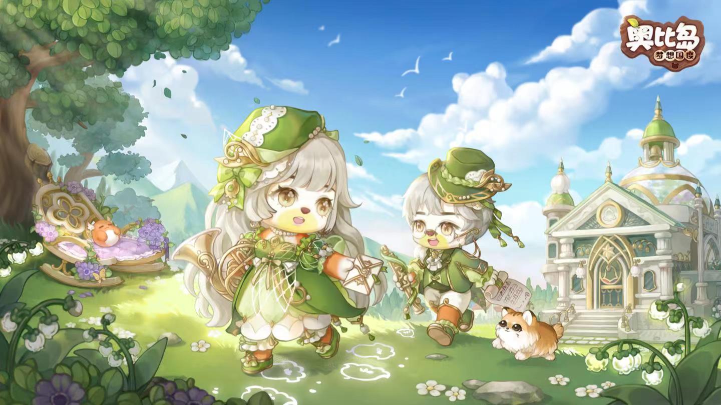 女孩子小时候玩的游戏有哪几款 小女孩喜欢玩的游戏分享2023截图