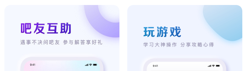 真正不用钱的交友app榜单合集8 免费交友软件before_2截图