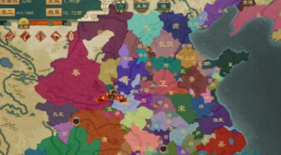大周列国志存档位置在哪里 大周列国志存档位置分享截图