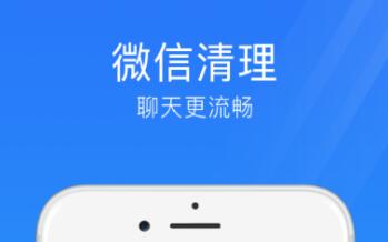 照片去重软件有哪几款 实用的清理内存APP分享截图