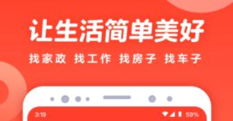 音乐节在哪些app订票 实用的订票APP分享截图