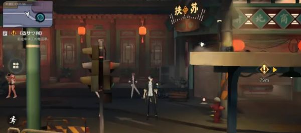 暗号瞳角色系统盘点 暗号瞳初始角色分享截图