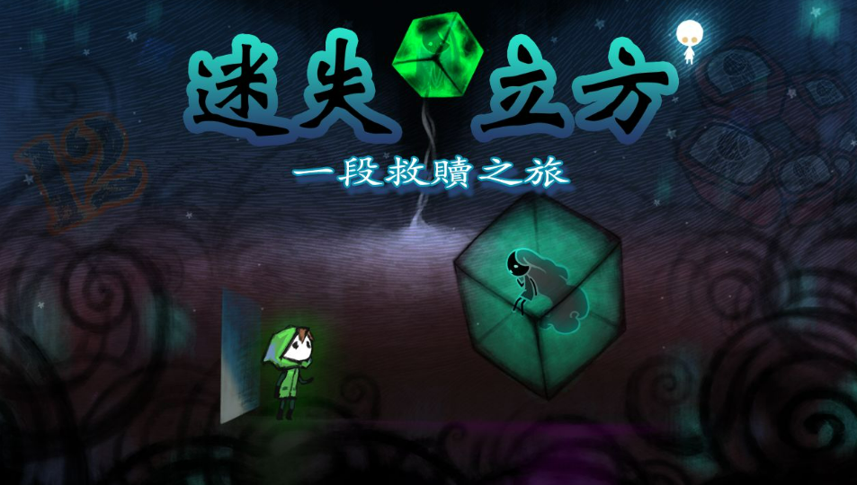 类似这里没有游戏的游戏有哪些