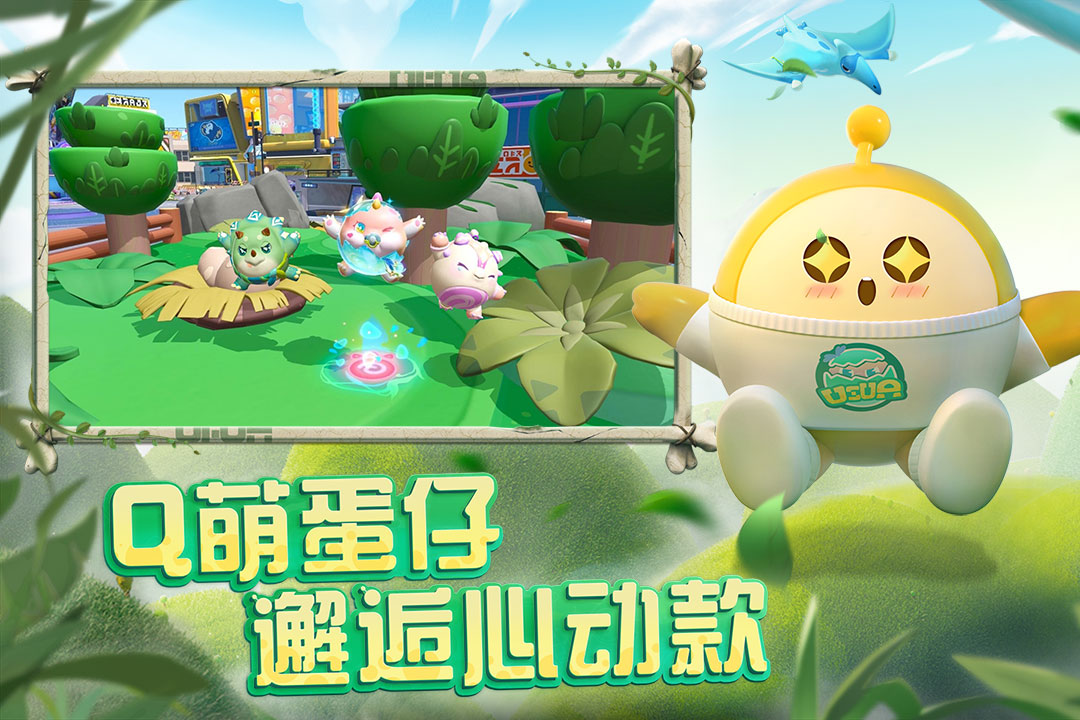 不花钱受欢迎的游戏手机版合辑分享 不氪金也能畅玩的手游盘点2023截图