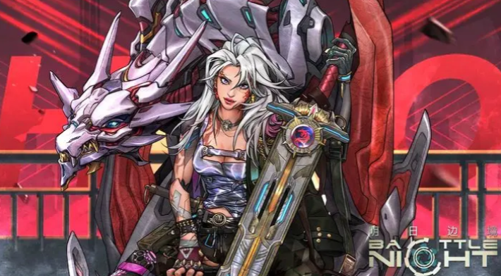 明日边境英雄盘点 明日边境英雄有哪几款截图