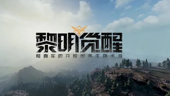 黎明觉醒逃离密室保险箱密码多少 逃离密室保险箱密码获取教程 截图