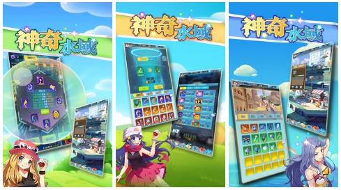 热门的神奇宝贝游戏排行榜前十名