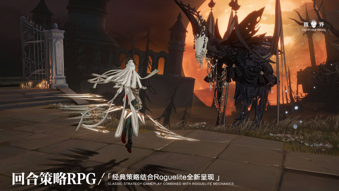 彼界游戏手机版怎么玩 彼界手游游戏玩法盘点截图