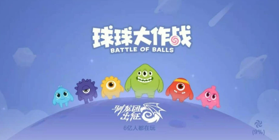 双人能够玩的游戏有哪几款 火爆的的两个人游戏合辑2023截图