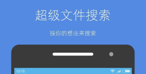 十款小众又惊艳的软件榜单合集 有没有小众又惊艳的软件推荐截图