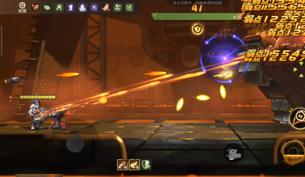 合金弹头觉醒子弹怎么用 合金弹头觉醒子弹使用方法盘点截图